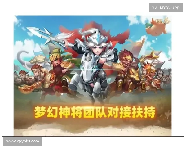 梦幻手游:纵横仙界,叱咤乾坤 谱写冒险传奇,铸就至尊传说