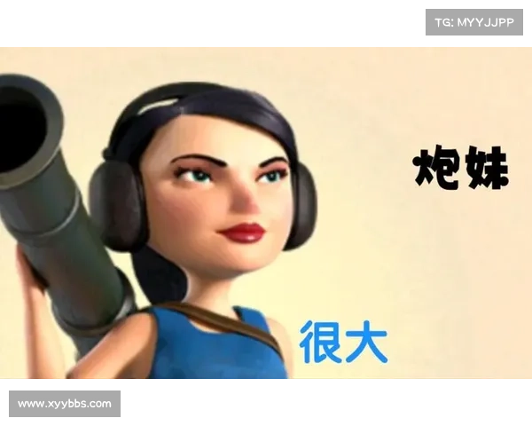 炮妹攻略 炮妹攻略