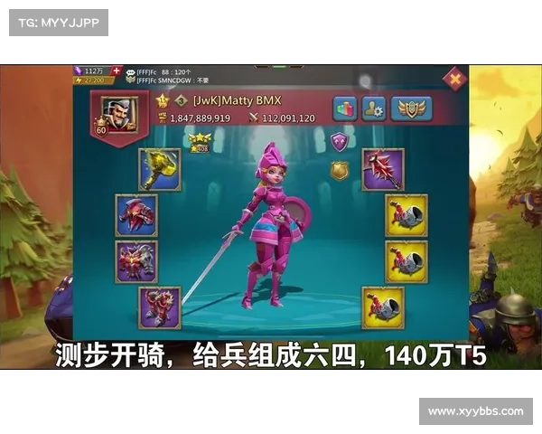王国纪元:快速提升统御经验的秘诀 王国纪元:快速提升统御经验的秘诀