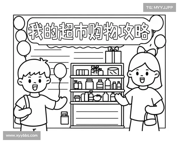 疯狂超市 攻略-疯狂超市 攻略第二章:疯狂超市寻宝秘籍:终极攻略纵横购物场 疯狂超市 攻略-疯狂超市 攻略第二章:疯狂超市寻宝秘籍:终极攻略纵横购物场