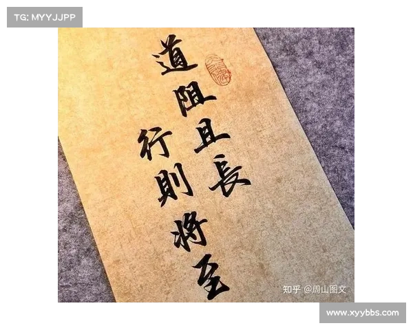 群雄逐鹿 强势斩杀 问鼎巅峰 道阻且长 群雄逐鹿 强势斩杀 问鼎巅峰 道阻且长