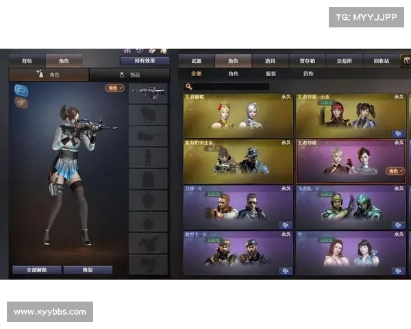 获得穿越火线单机版全武器攻略 获得穿越火线单机版全武器攻略