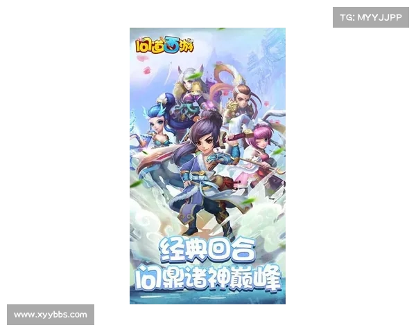 蔷薇梦想手游 蔷薇梦想手游