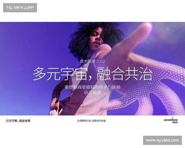 辐射岛:从外语到中文,重塑中心 辐射岛:从外语到中文,重塑中心