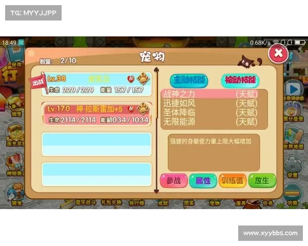 银龙王技能表:口袋妖怪单机版全新合成攻略 银龙王技能表:口袋妖怪单机版全新合成攻略