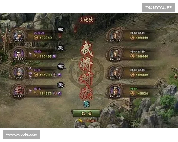 韩琼攻略 韩琼攻略