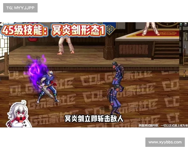 鬼泣:技能切换之道 鬼泣:技能切换之道