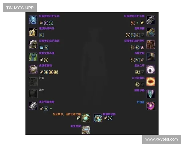 魔兽世界怀旧服:武器类型全面革新,重塑战斗核心 魔兽世界怀旧服:武器类型全面革新,重塑战斗核心